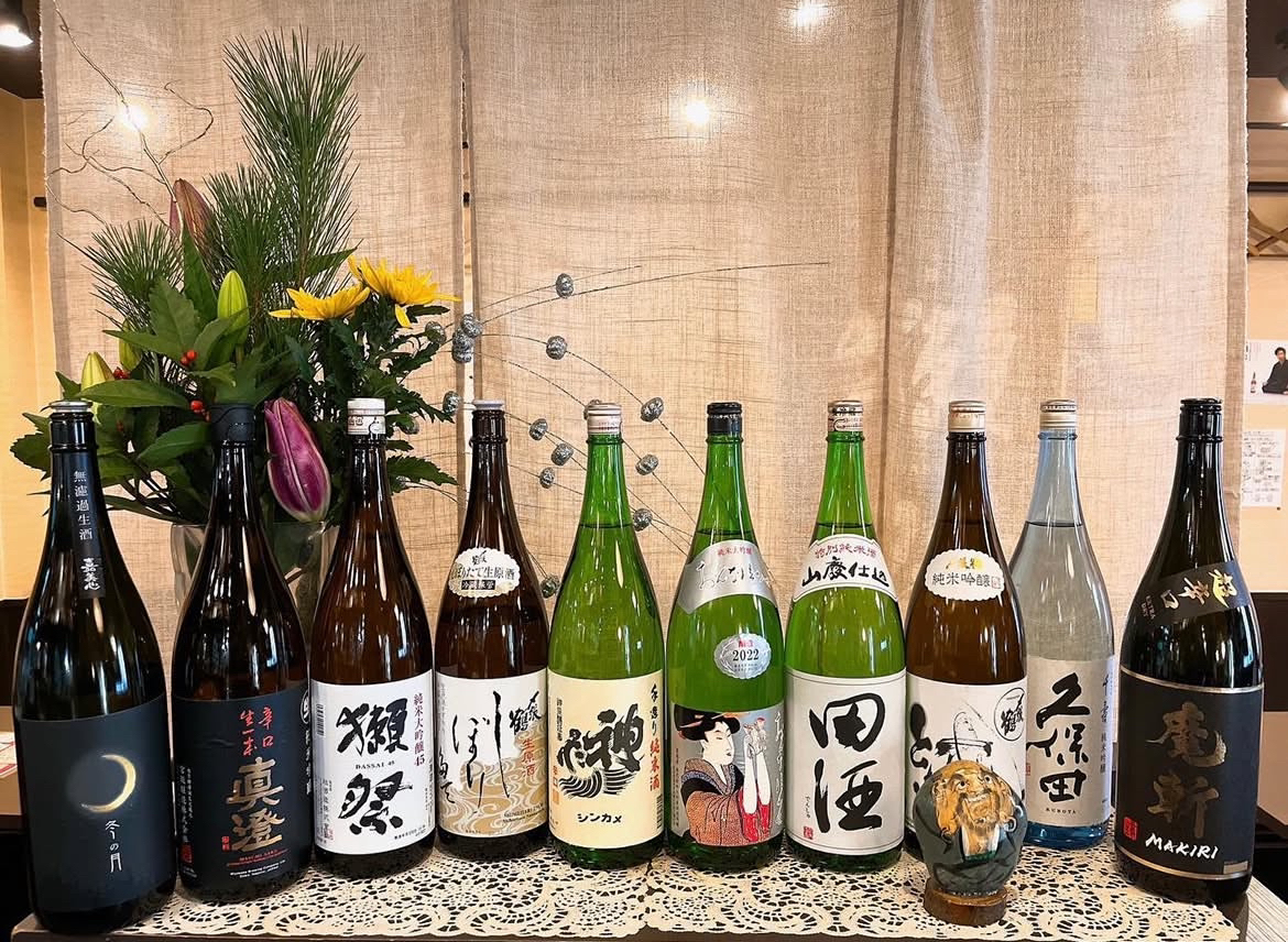 豊富な日本酒